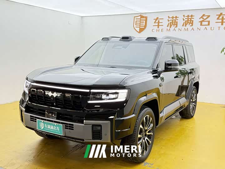 8 Flagship Edition 5