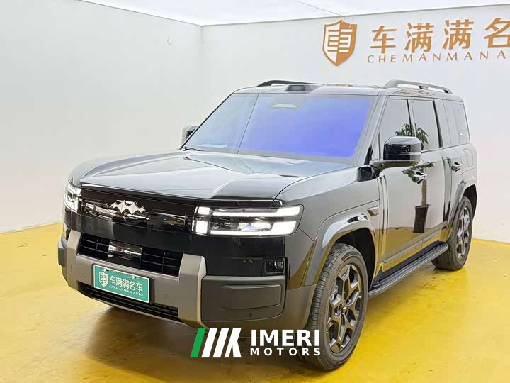 7 190KMAWDUltra Edition