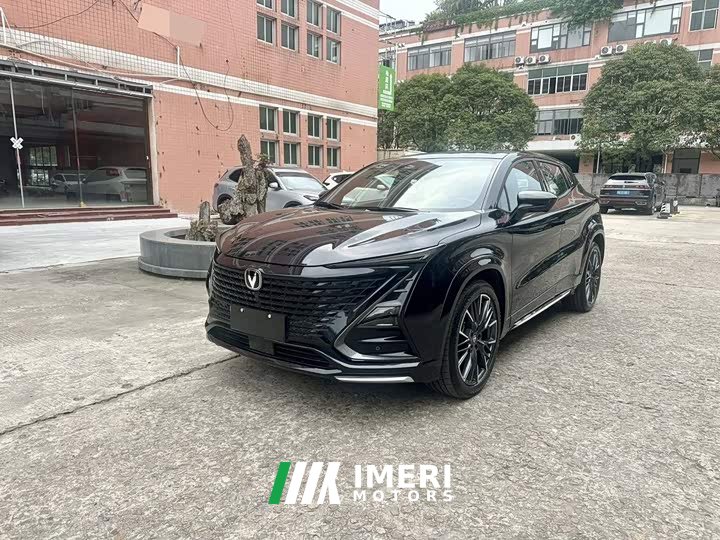 Changan UNI-T 1.5T Premium Version