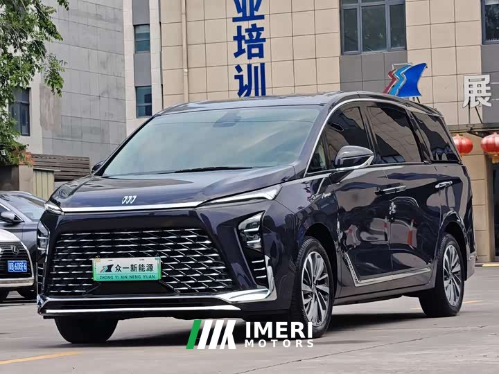 Buick GL8 New Energy 2026 Lu Zun Smart Edition