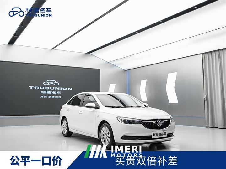 Mercedes-Benz Yinglang 1.5L automatic elite