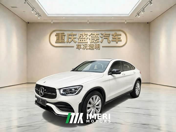 Mercedes-Benz GLC Coupe GLC 260 4MATIC Coupe SUV