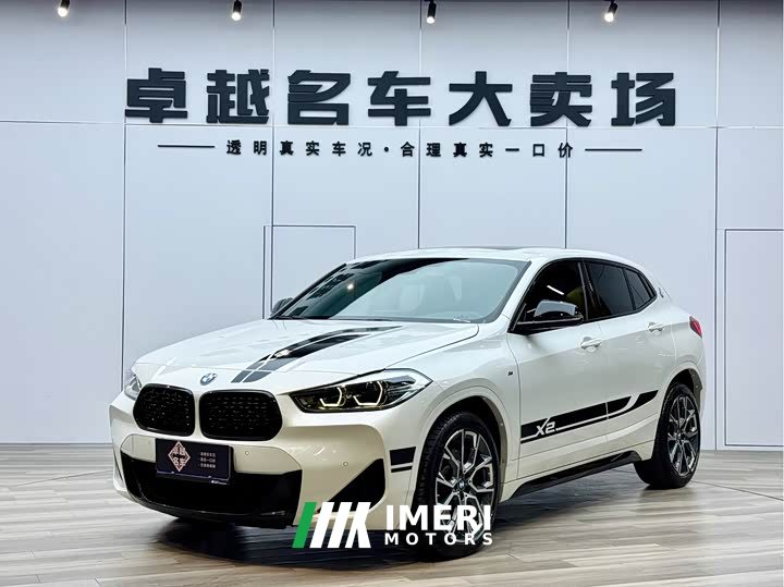 BMW X2 sDrive25i Edition