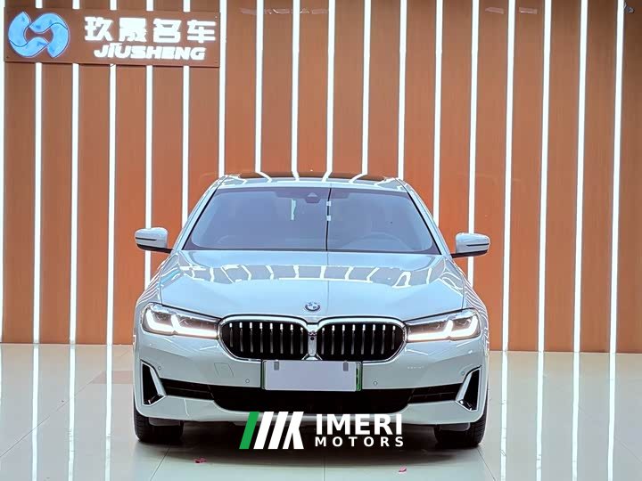 BMW 5 535Le Luxury