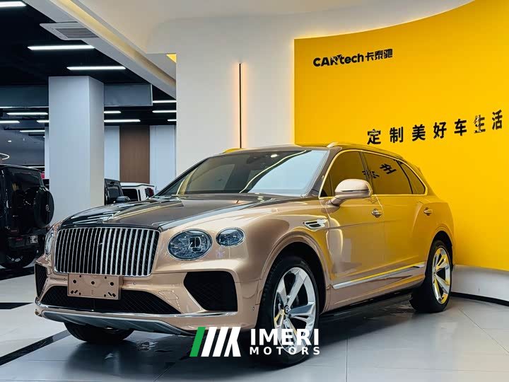 Bentley Bentayga 4.0T V8 long wheelbase version