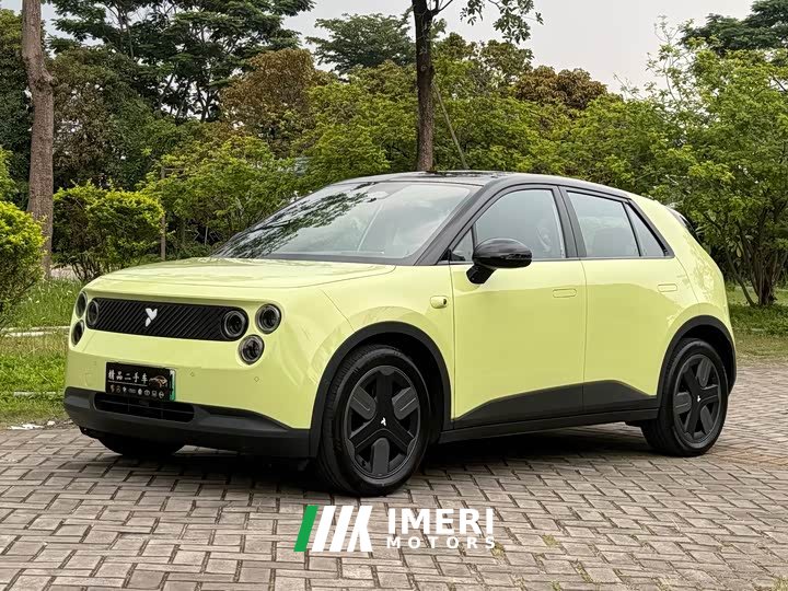 Lynk & Co firefly free version