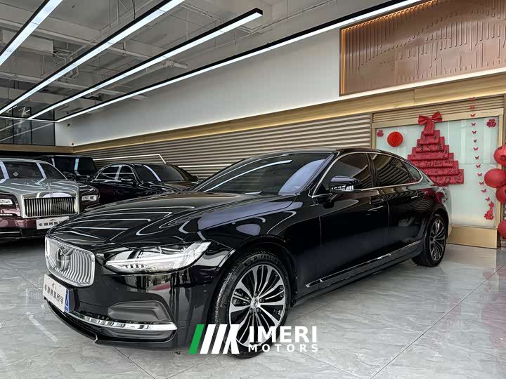 Volvo S90 B5 Zhiyi Deluxe Edition