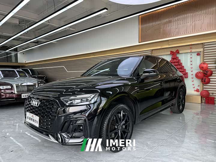 Audi Q5L Sportback 40 TFSI RS Kit Burning Speed Type