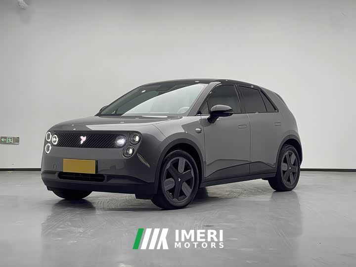 Lynk & Co firefly free version