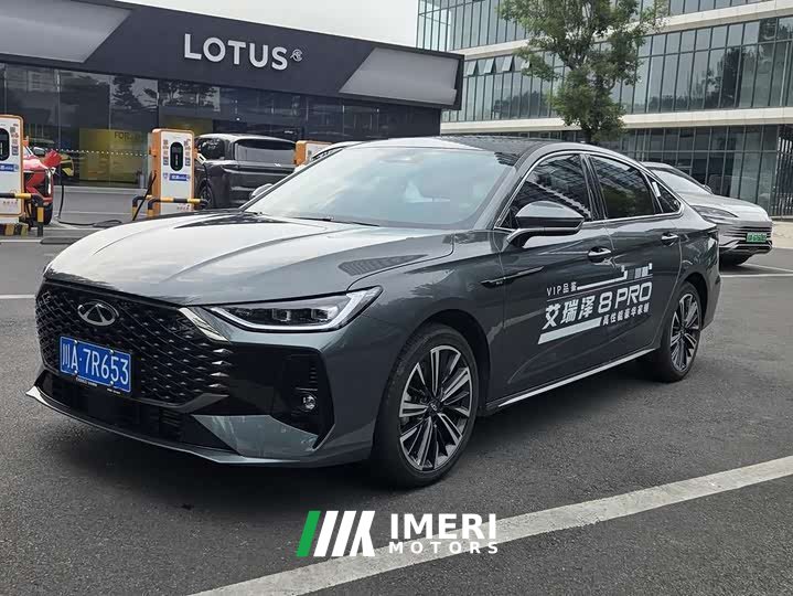 Chery 8 PRO 1.6T DCT Luxury Version