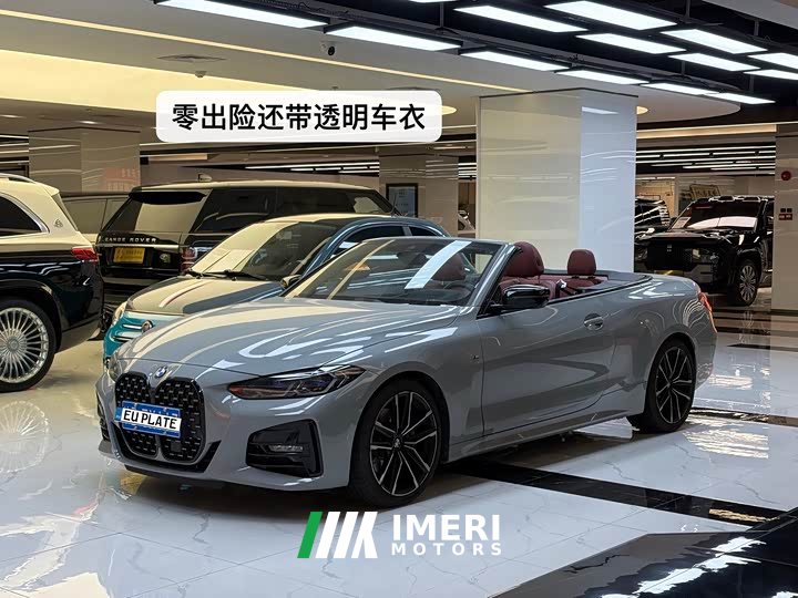 BMW 4 430i M