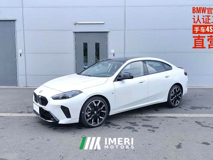 BMW 2 225L M
