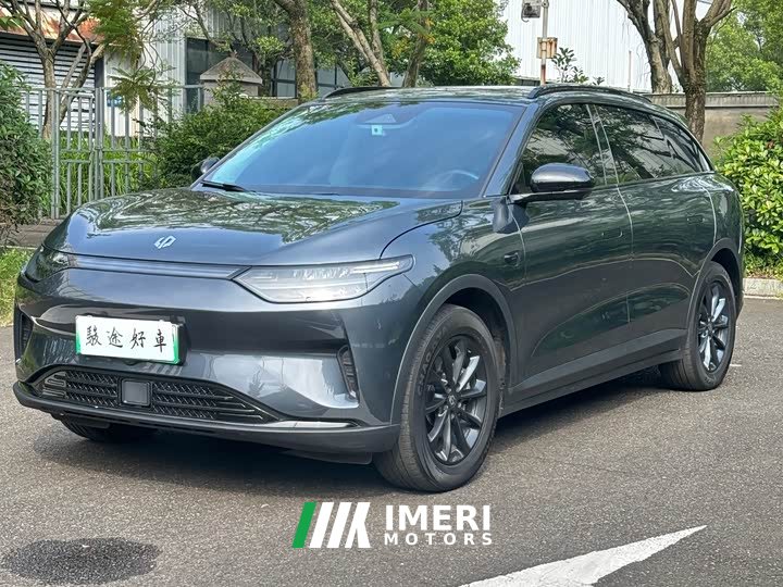 Lynk & Co Leapmoo C11 2023 Pure Electric 500 Comfort Edition