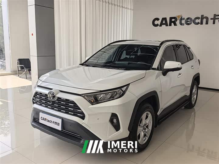 Toyota RAV4 2023 2.0L CVT 2WD Urban Edition