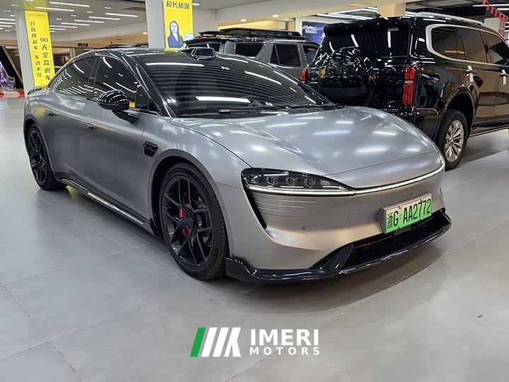 C16 S7 Max RS