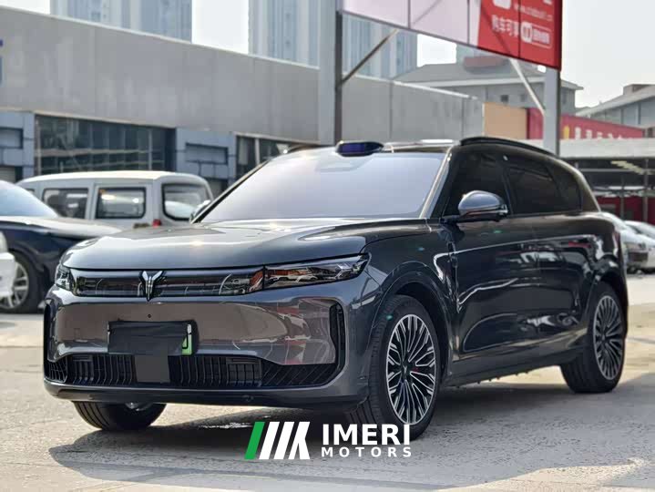Voyah Lantu FREE rear-wheel drive Qiankun version