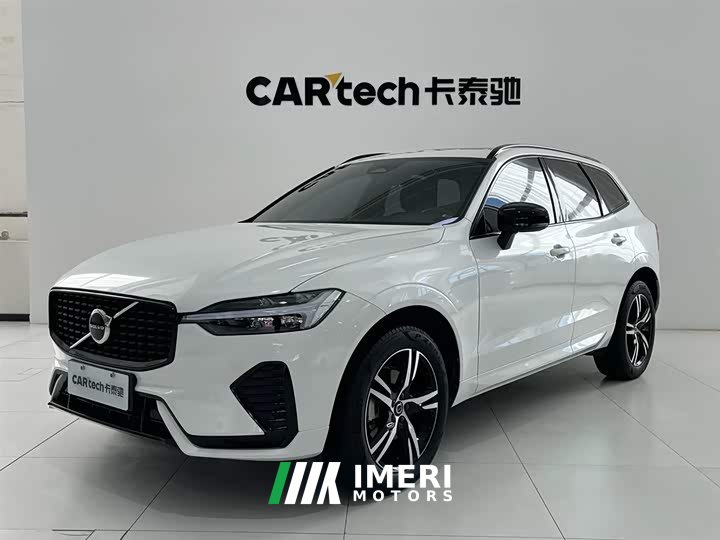 Volvo XC60 B5 four-wheel drive Zhiyuan Sport Edition