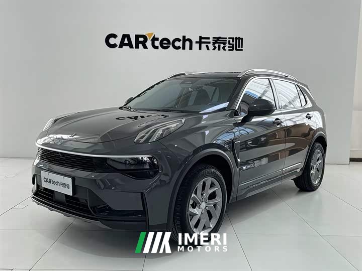 Lynk & Co 01 2023 2.0TD 2WD Asian Games Edition