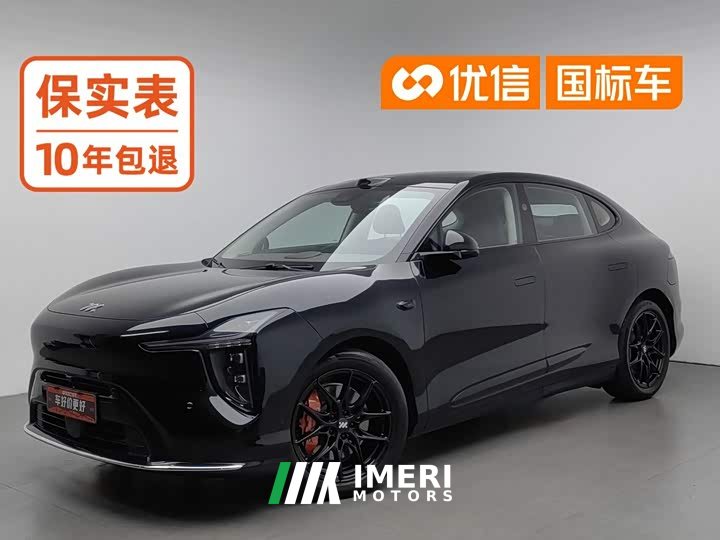 Xc60 LS6 EREV 66 Max
