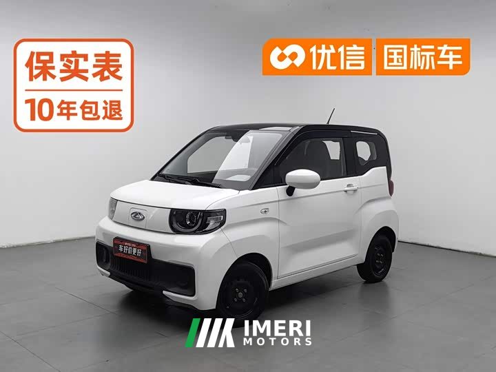 Chery QQ 120km
