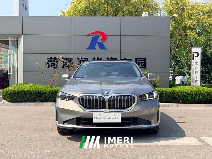 BMW 5 530Li Deluxe Version Luxury