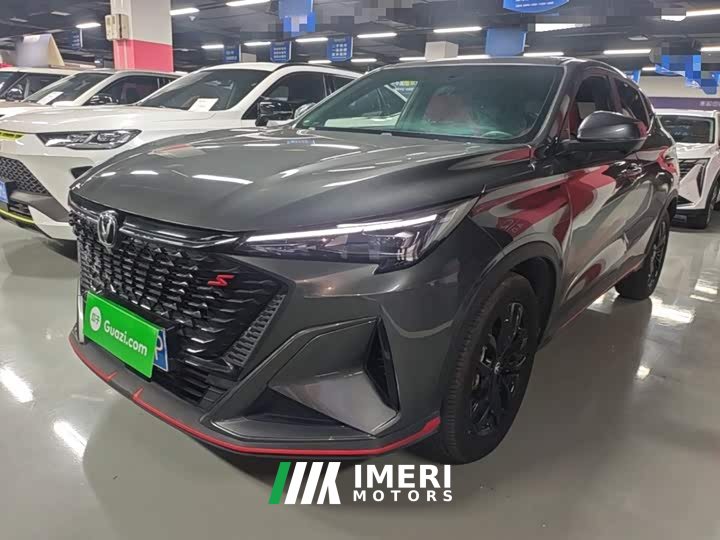 Changan X5 PLUS 1.5T DCT Version