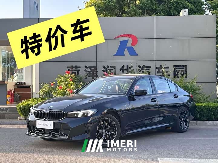 BMW 3 330Li M
