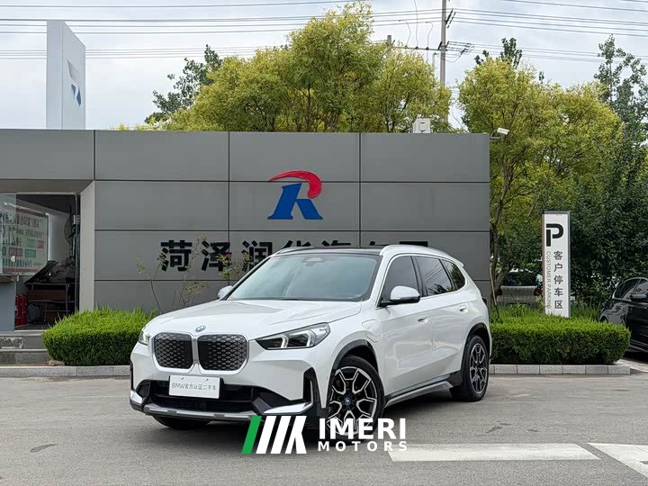 BMW iX1 xDrive30L X