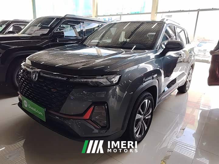 Changan CS35PLUS NE 1.4T DCTLuxury Version