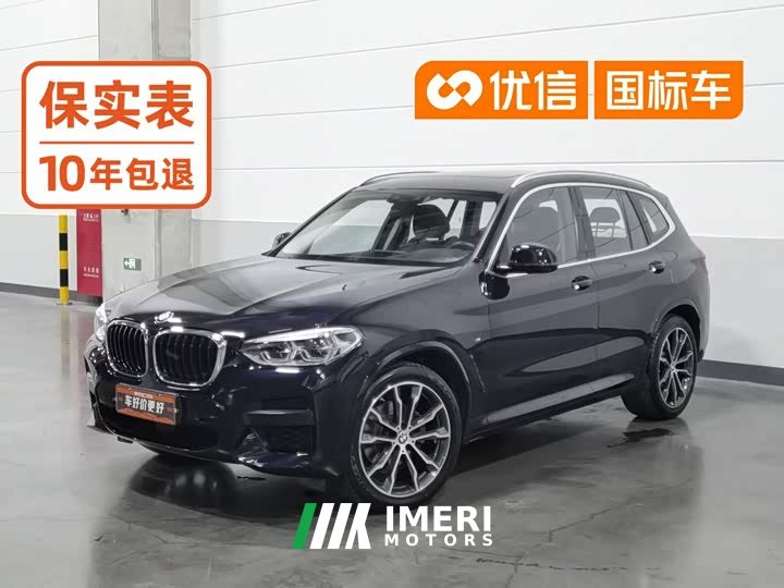 BMW X3 xDrive30i Version M