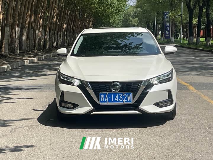 Nissan 1.6L XL CVT Edition