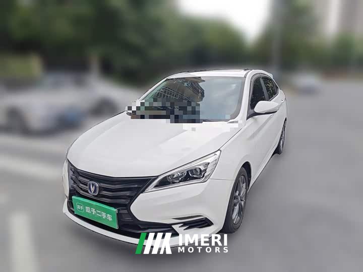 DT 1.6L Luxury Version