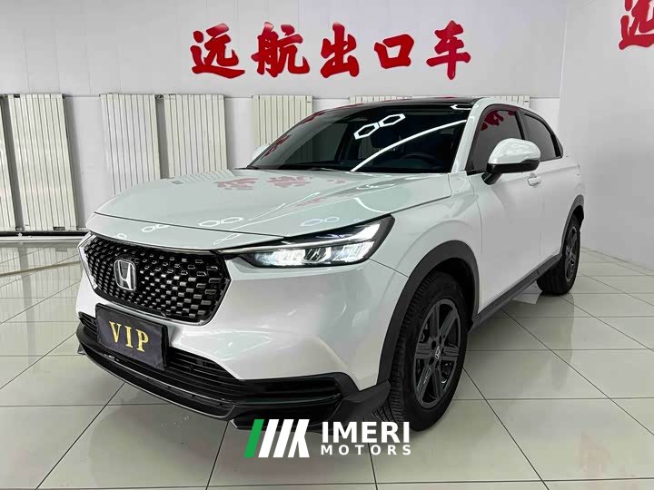 Honda XR-V 1.5L CVT hot version