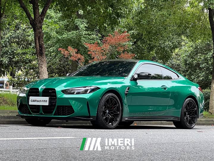 BMW M4 M xDrive Edition