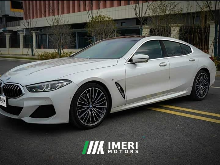 BMW 8 Series 840i Four-Door Coupe M Sports Package