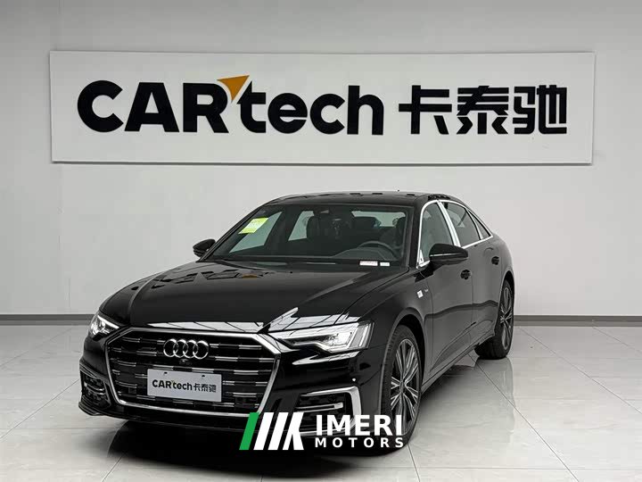 Audi A6L 45 TFSI quattro Dynamic Selection
