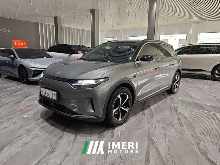 Lexus Leapmoo C11 2021 Exclusive Edition