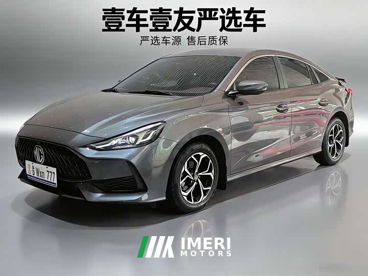 Lexus MG5 2021 180DVVT CVT Youth Deluxe Edition