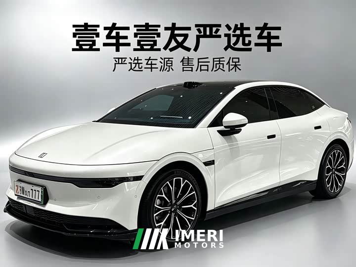 Zeekr 007 rear drive smart driving version 100kWh