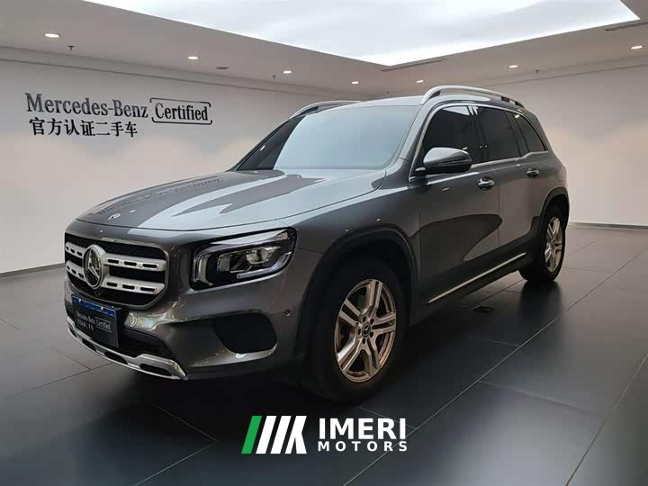 Mercedes-Benz GLB 220 Dynamic