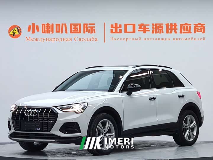 Audi Q3 2022 35 TFSI Fashionable and Elegant