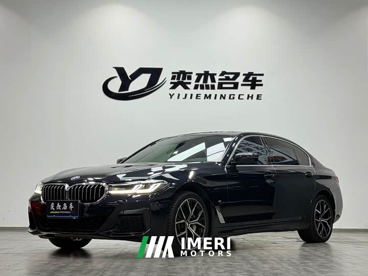 BMW 5 Series 530Li Exclusive M Sports Package