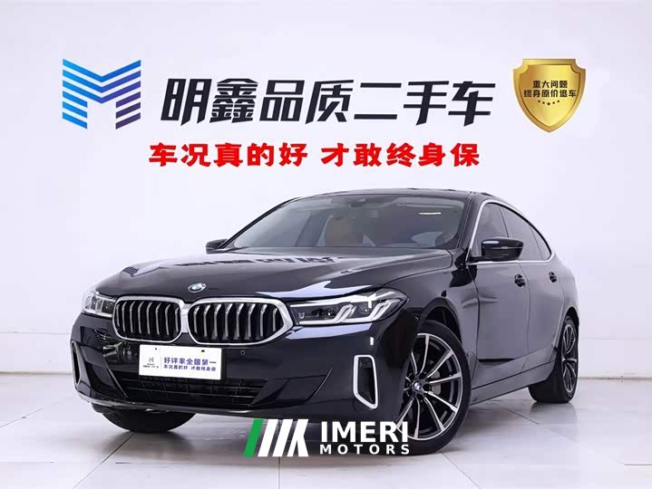 BMW 6 Series GT 2021 630i Luxury Design Package