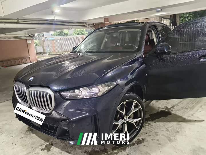 BMW X5 xDrive 30Li Deluxe VersionM