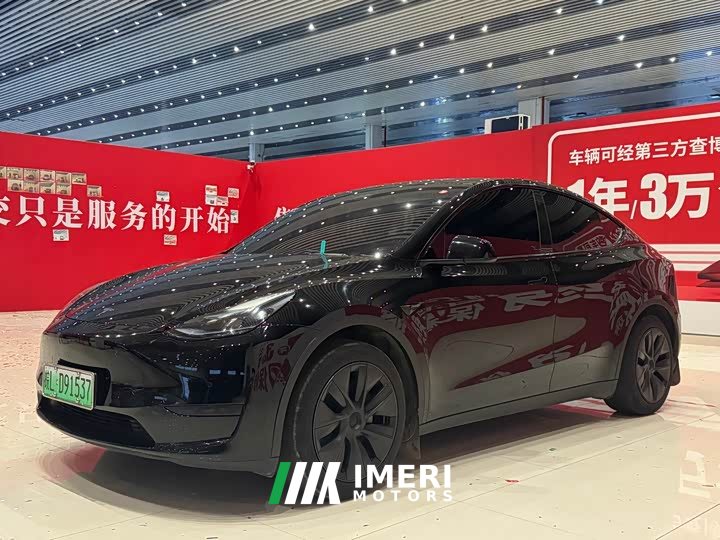 Tesla Model Y 2023 rear-wheel drive version