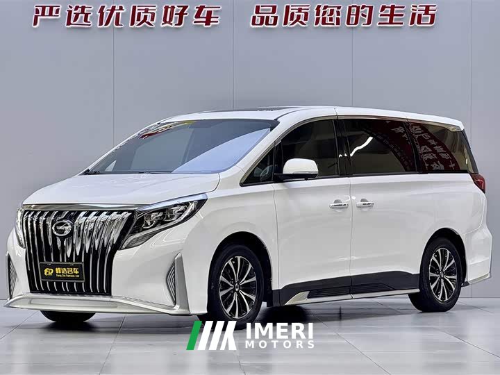 Trumpchi M8 Lead Show Series 390T Exclusive Edition