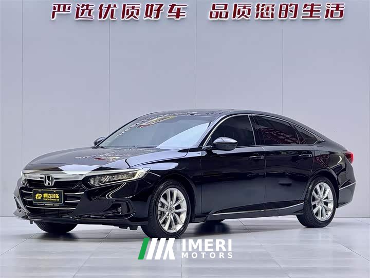 Honda Accord 260TURBO Deluxe Edition