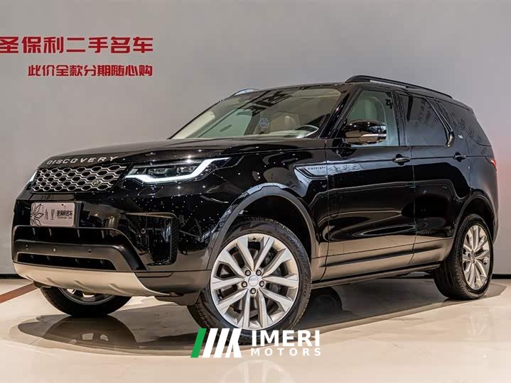 Lexus Discover 2024 360PS S