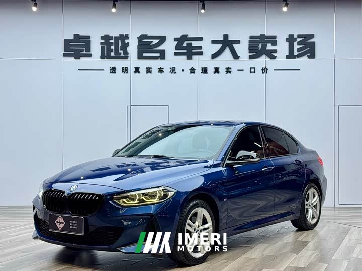 BMW 1 Series 120i M Sports Night Edition