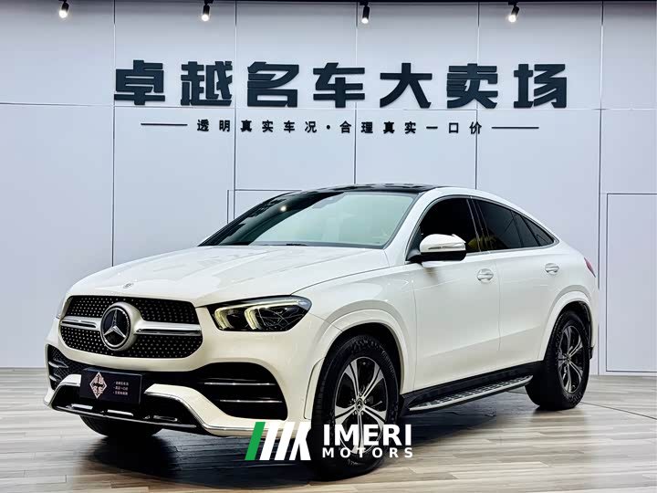 Mercedes-Benz GLE Coupe 2020 GLE 350 4MATIC Coupe Fashion
